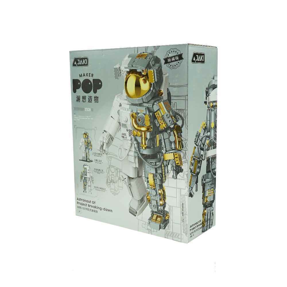 لگو طرح فضانورد نسخه کلکسیونی کد9116