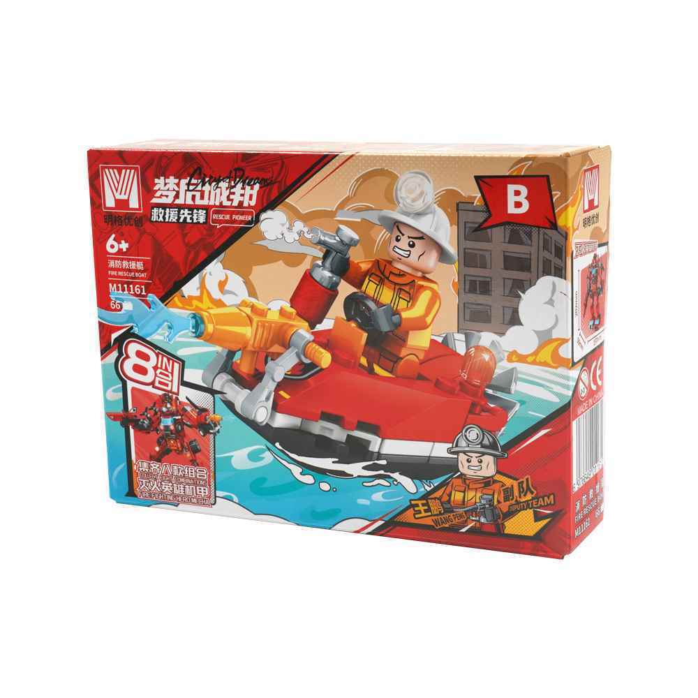 لگو طرح هواپیما کاوش فضایی کد8503