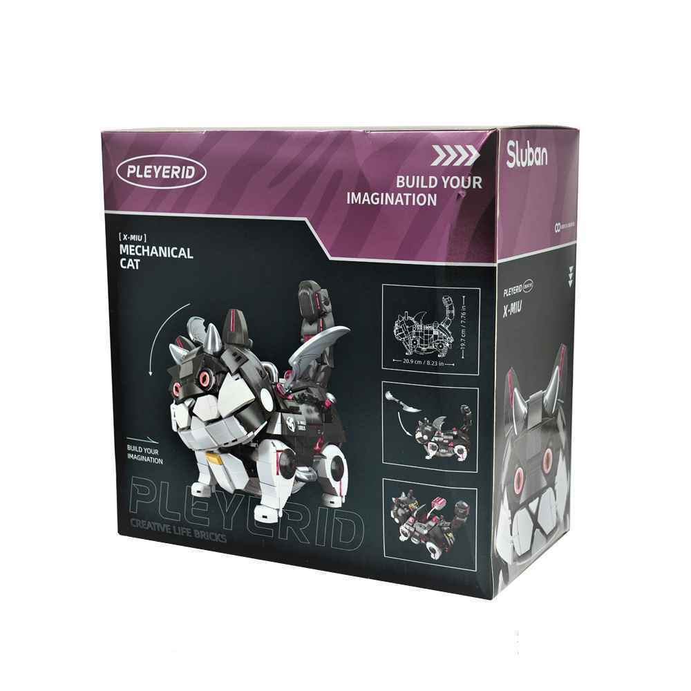 لگو طرح گربه کد8017