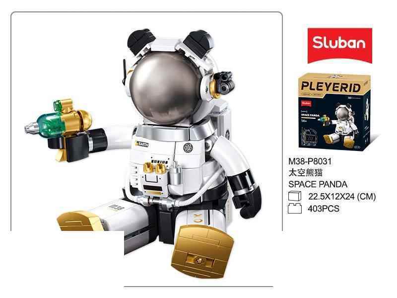 لگو طرح پاندا فضانورد کد8031
