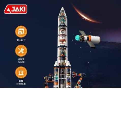 لگو طرح موشک سنگین کد8509