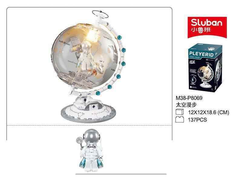 لگو طرح کره زمین چراغ دار کد006