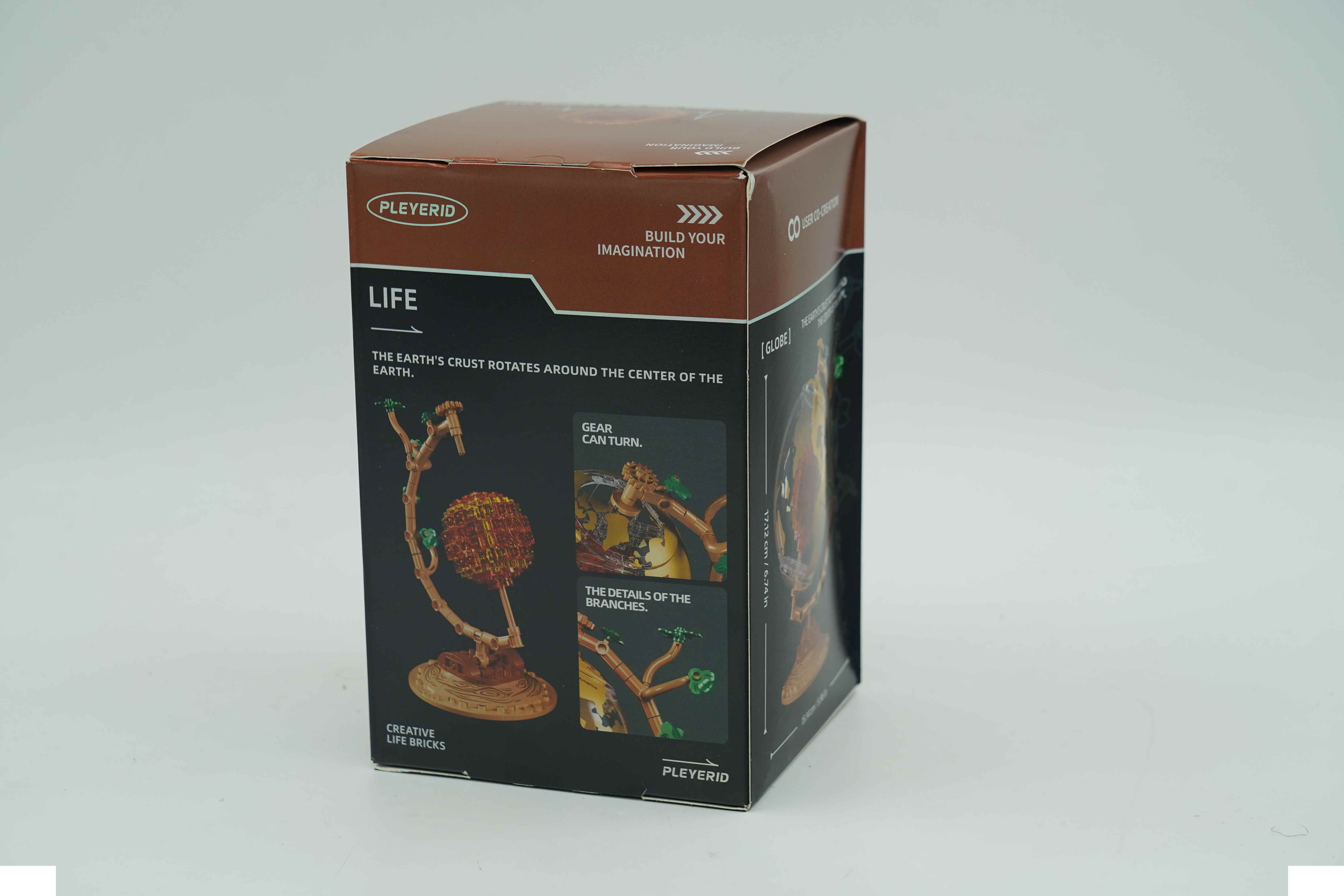 لگو طرح کره کد8067