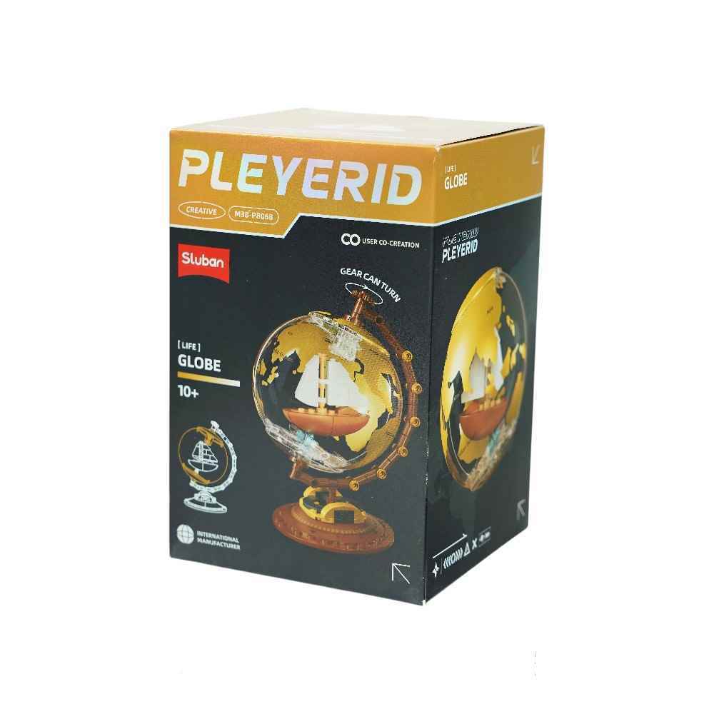 لگو طرح کره کد8068