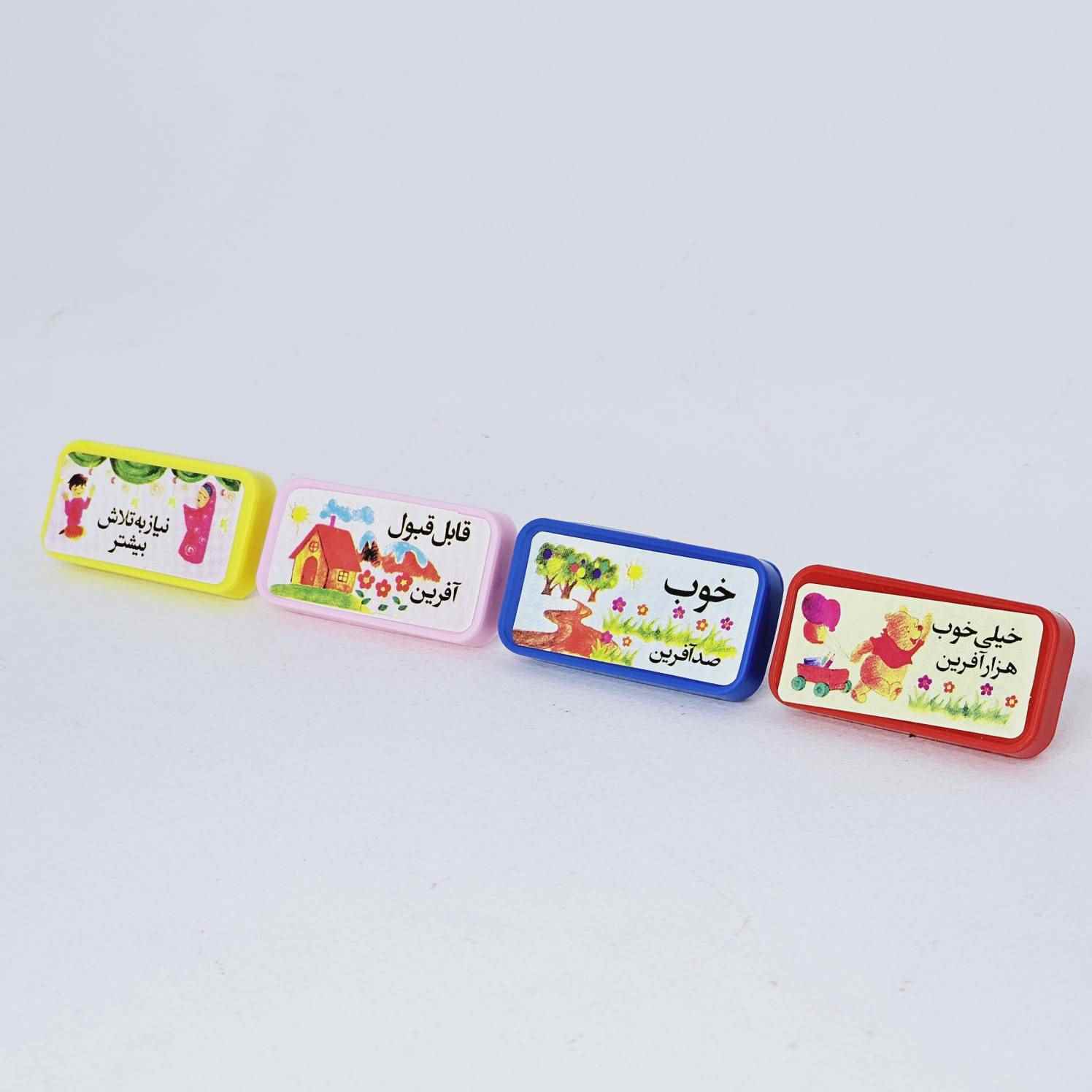 مهرامتیاز/صدآفرین جعبه طلقی