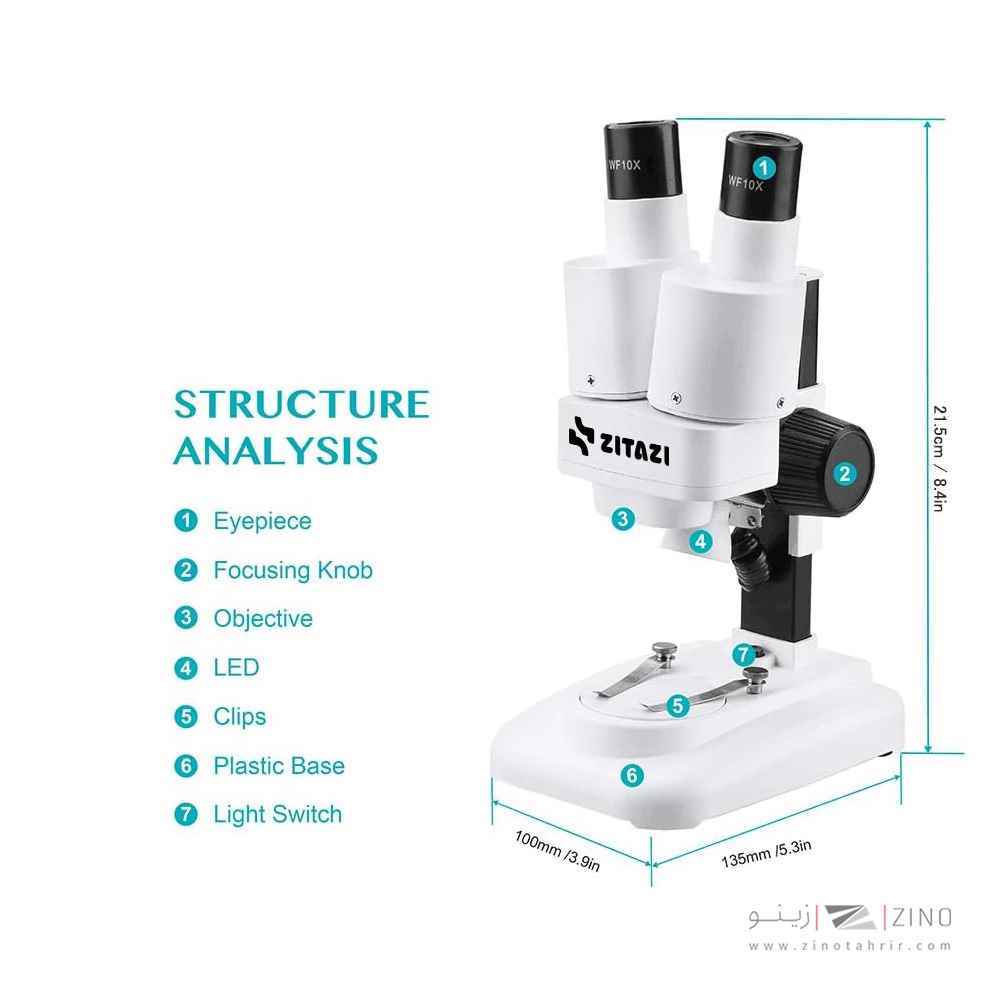 میکروسکوپ زیتازی دانش آموزی دوچشمی مدلBioLoop  x20