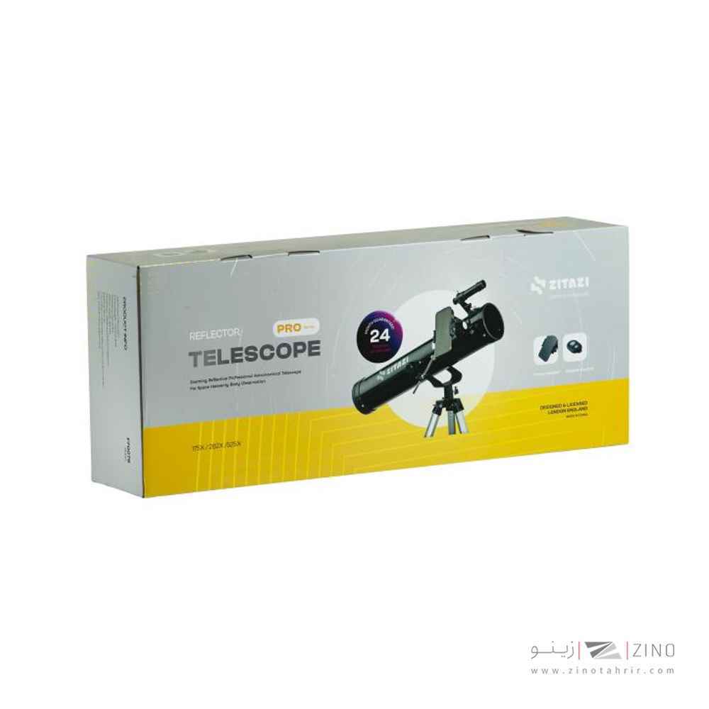 تلسکوپ زیتازی مشکی کدF70076PRO