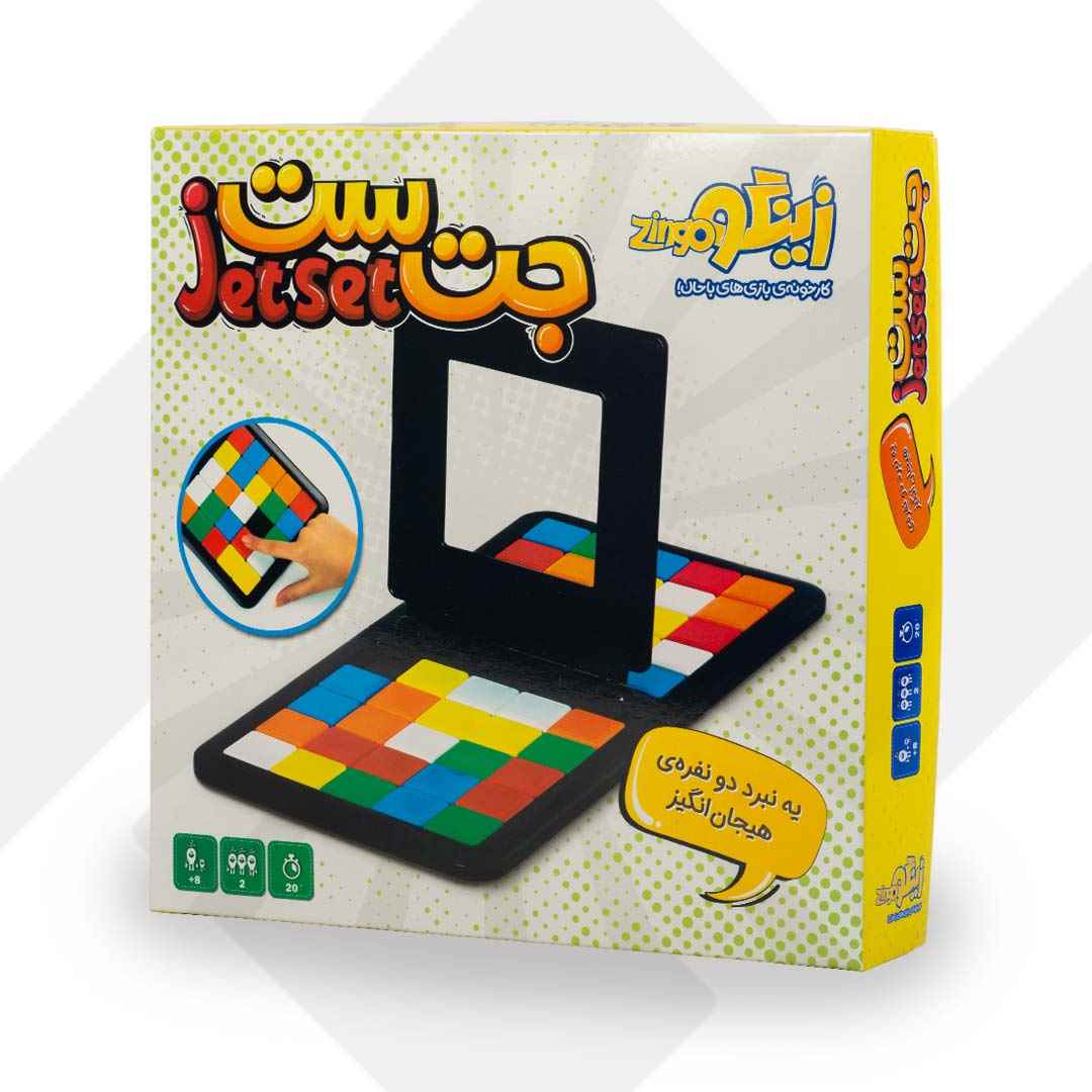 بازی جت ست زینگو 12