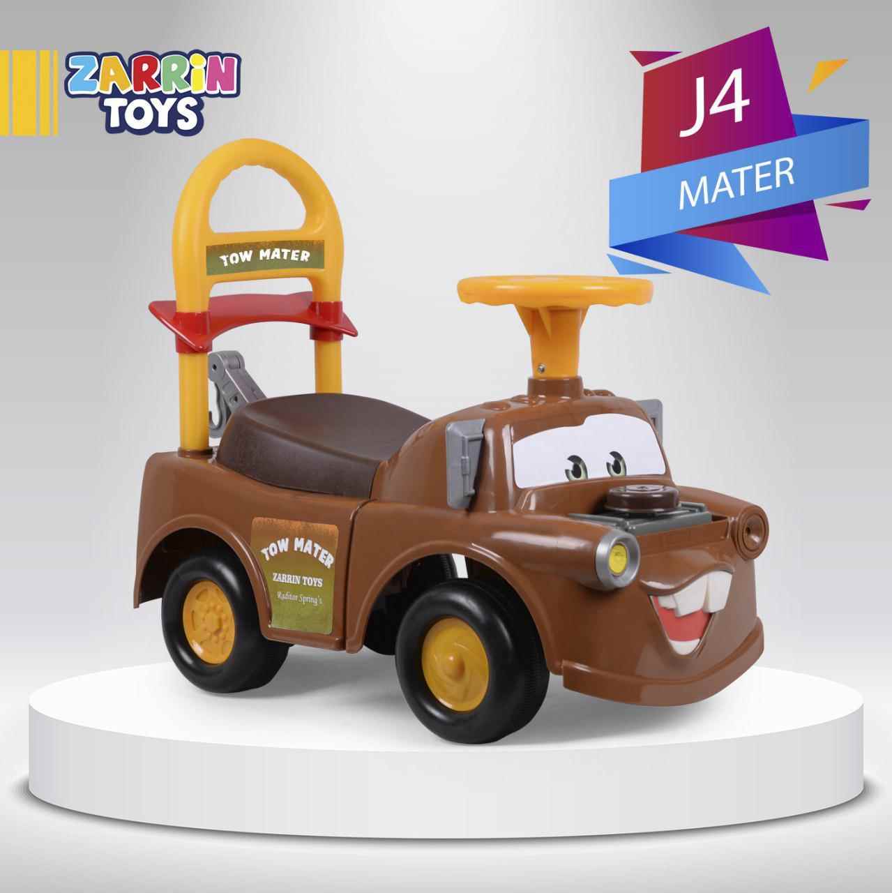 سواری ماتر j4 زرین 1
