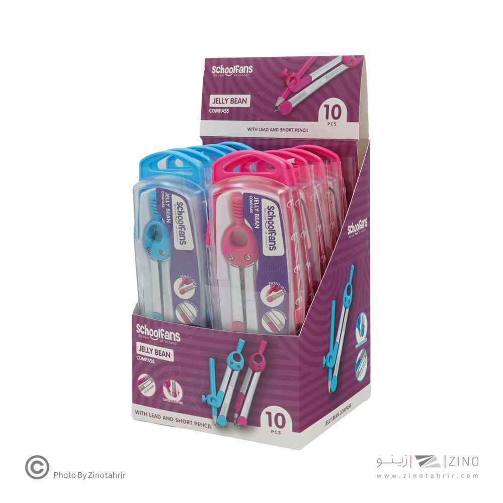 ست پرگار جعبه طلقی دوسر اسکول فنز کد923307