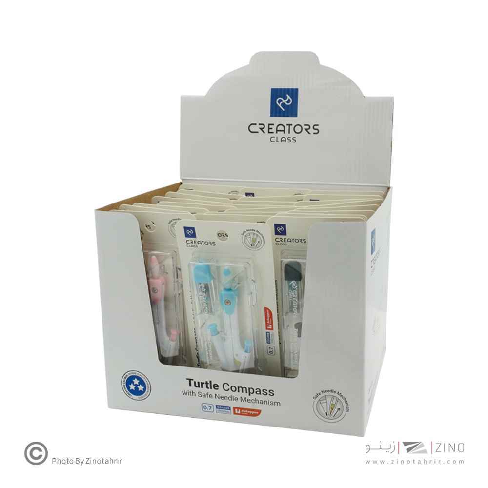 پرگار اتودی همراه با یدک و پاکن سری ترتل سیکلاس کد CCTSC7 = TURTLE Compass 