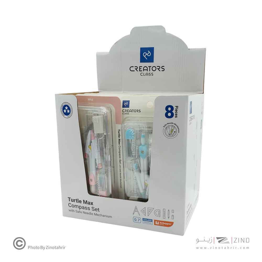 ست پرگار8تکه سری ترتل مکس سیکلاس کد CCTMC7 - TURTLE MAX