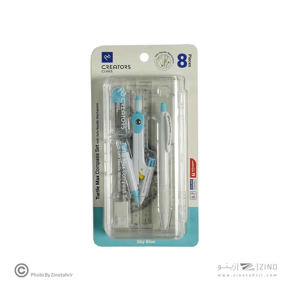 ست پرگار8تکه سری ترتل مکس سیکلاس کد CCTMC7 - TURTLE MAX