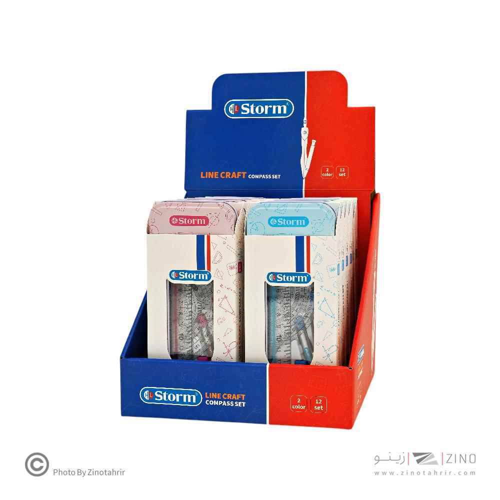 ست پرگار 7تکه(جعبه فلز) استورم کد650130