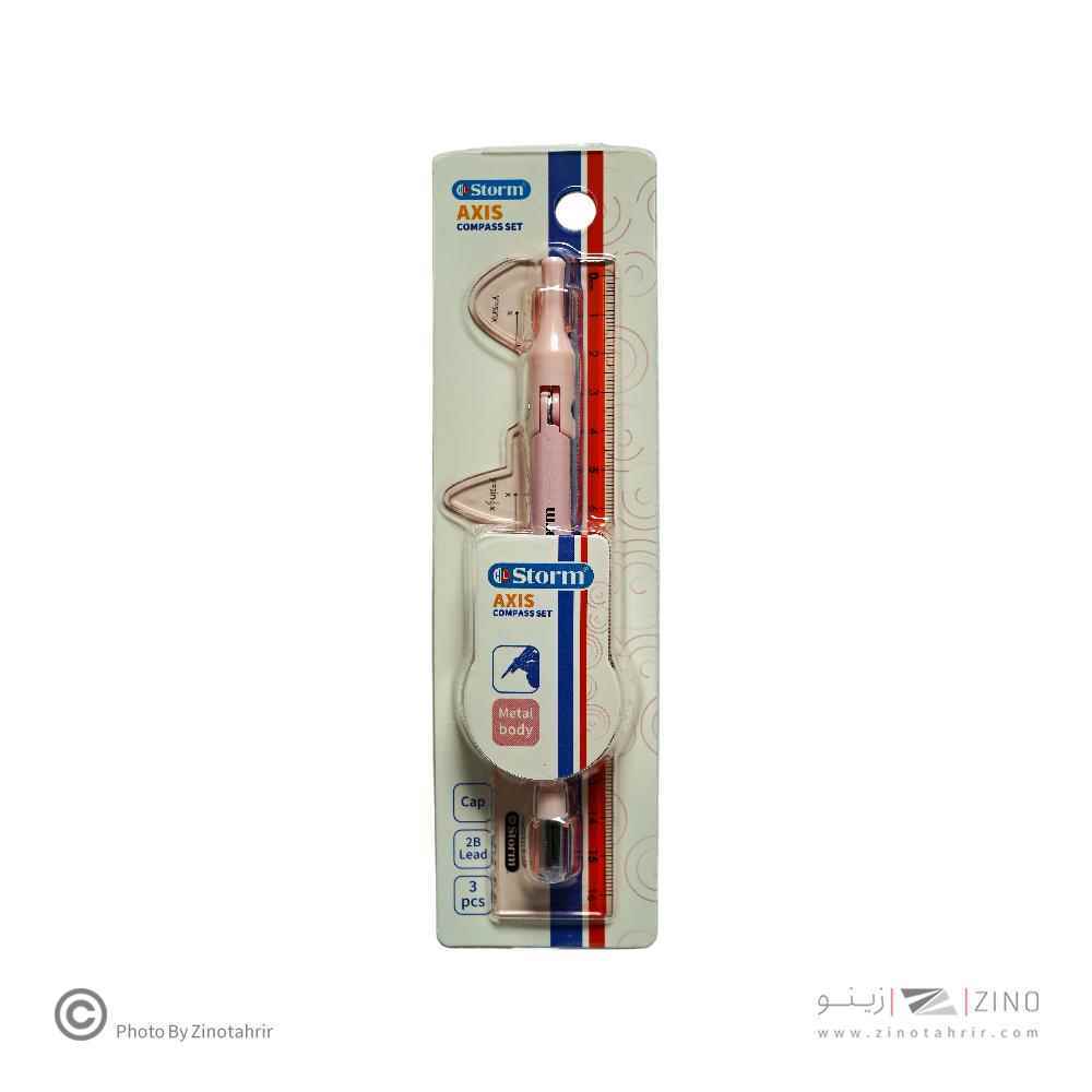 ست پرگار3تکه(بلیستری پاستلی)استورم کد650120