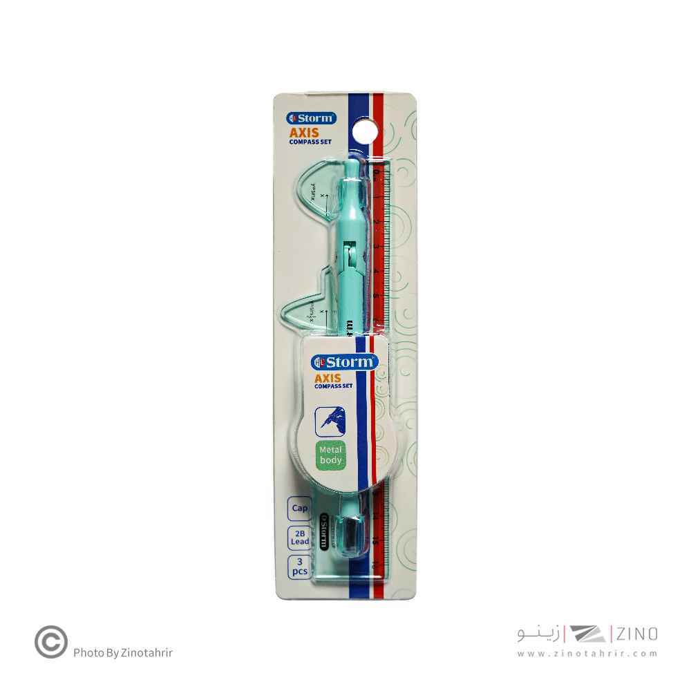 ست پرگار3تکه(بلیستری پاستلی)استورم کد650120