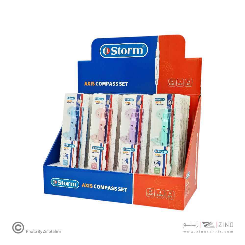 ست پرگار3تکه(بلیستری پاستلی)استورم کد650120