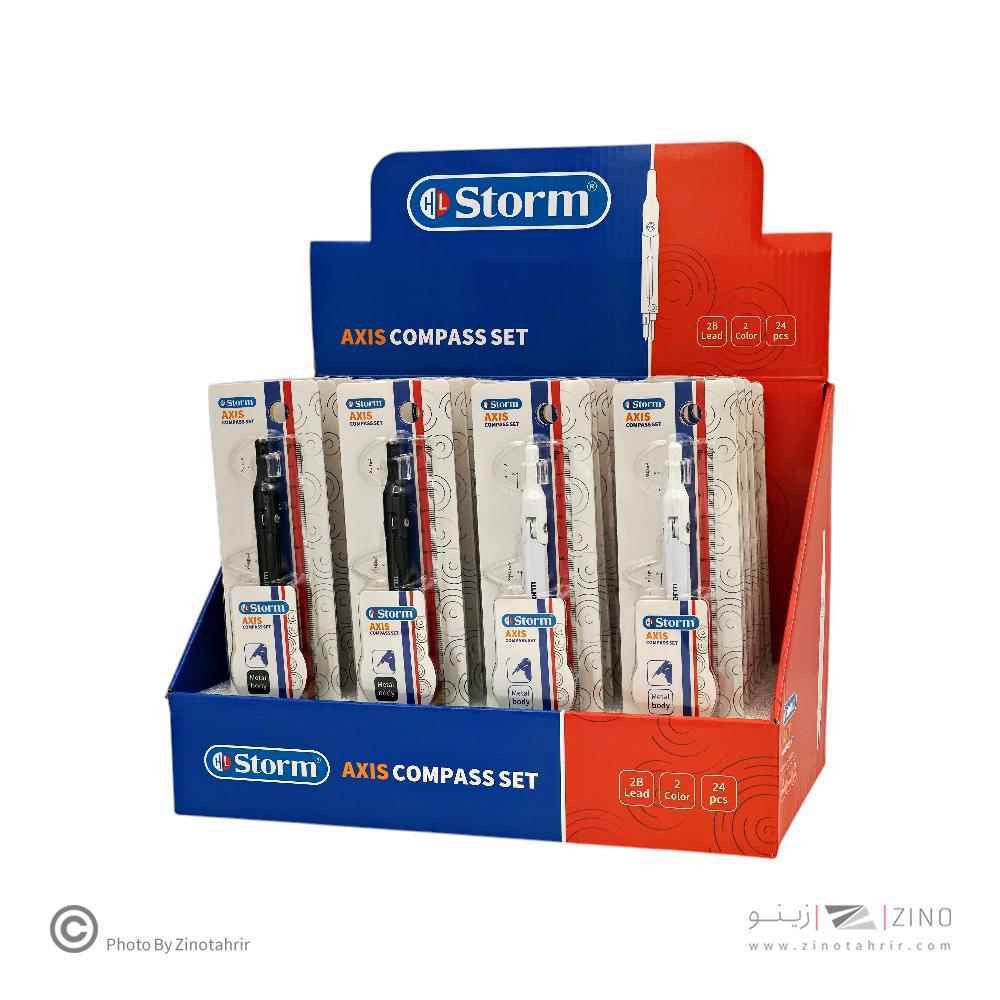 ست پرگار3تکه(بلیستری سیاه و سفید)استورم کد650110