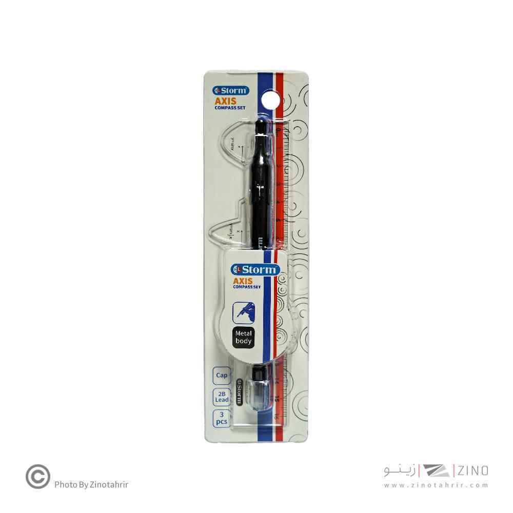 ست پرگار3تکه(بلیستری سیاه و سفید)استورم کد650110