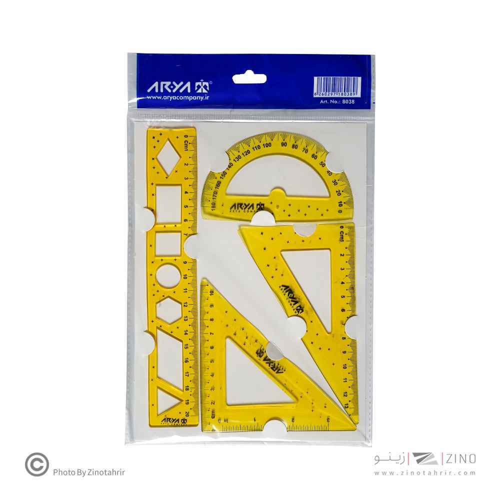 ست 4تکه ژله ای آریا کد 8038