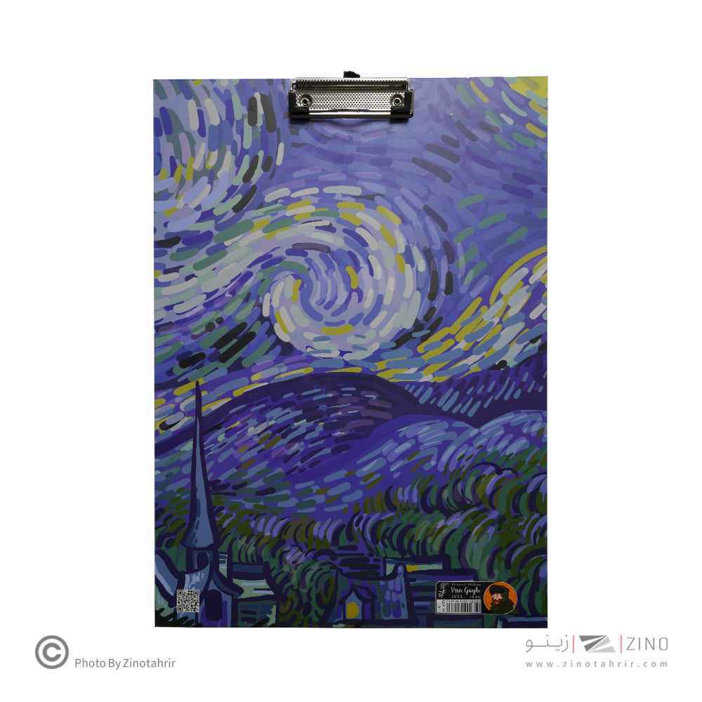 تخته شاسی A3 گیره 10سانت برگ سری ونگوگ  کد71802