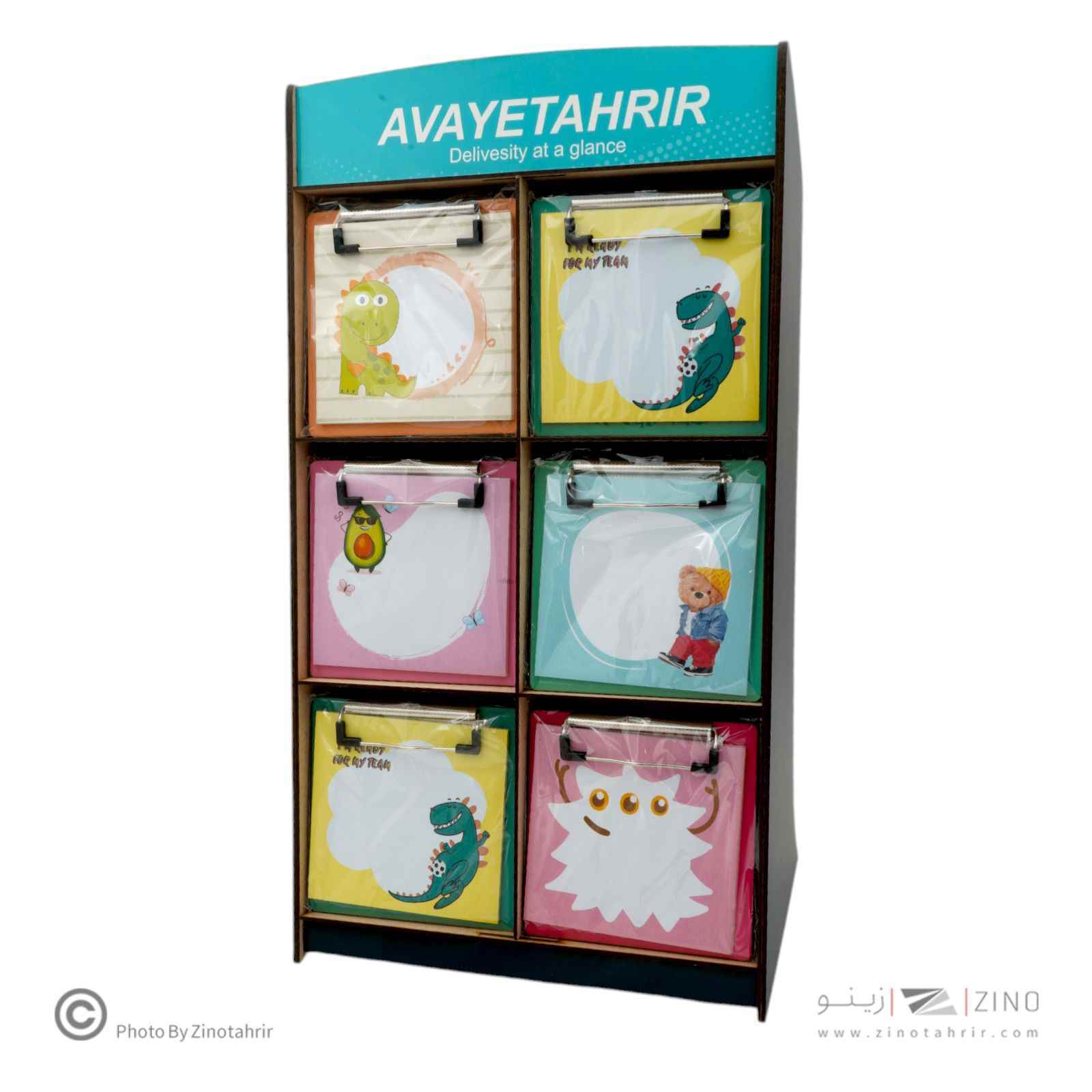 تخته شاسی مینی فانتزی ام دی اف آوای تحریر کدE147