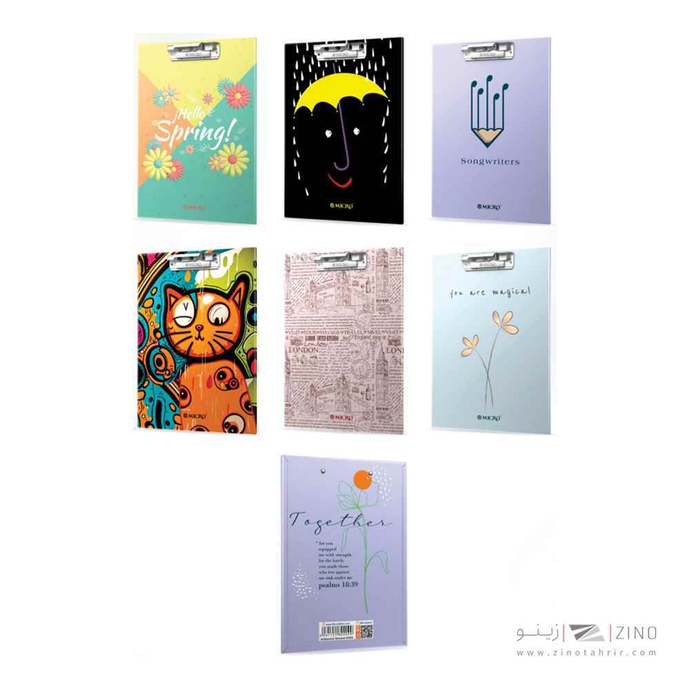 تخته شاسی A5کلاسیک میکرو کدB10