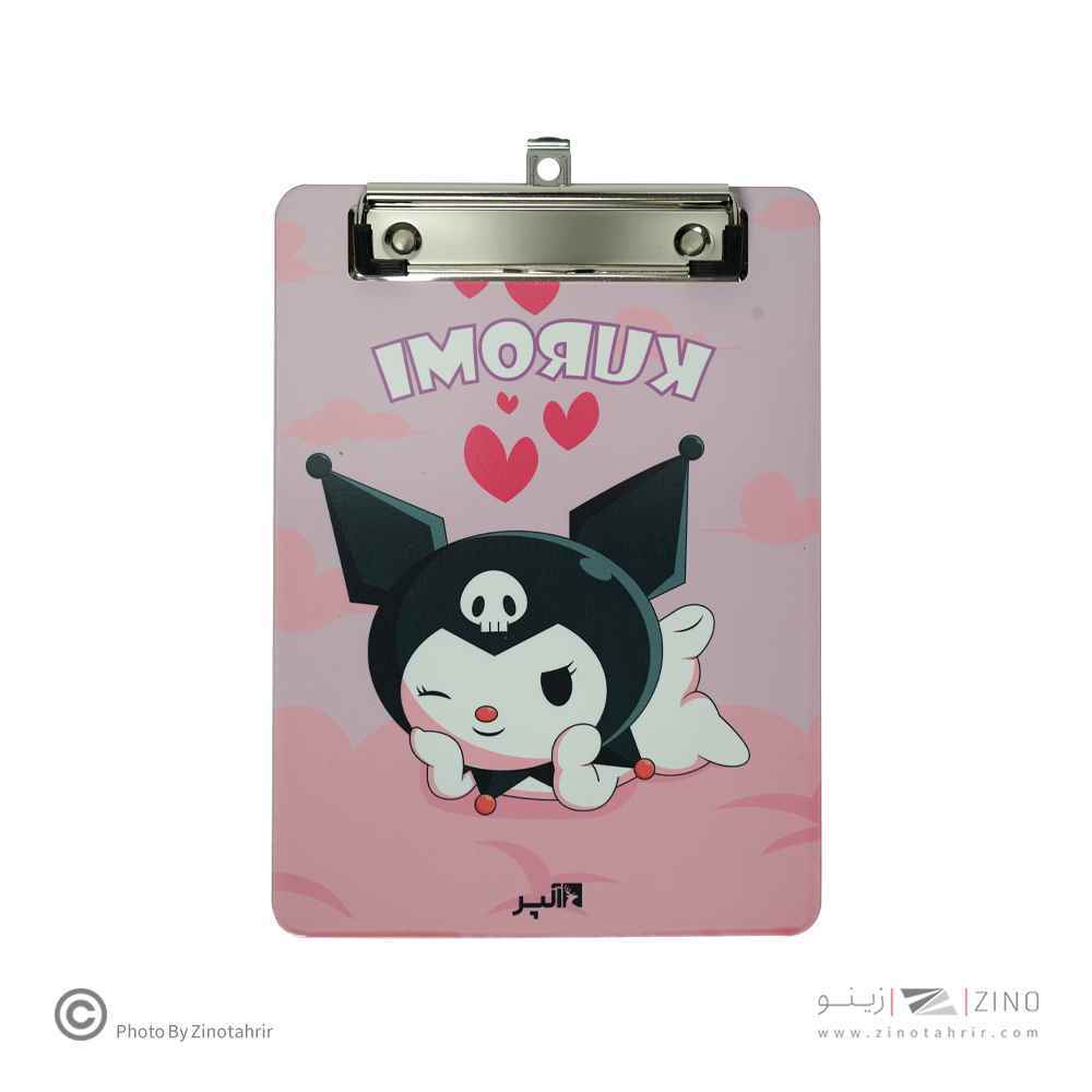 تخته شاسیA5فلزی همراه با استند آلپر