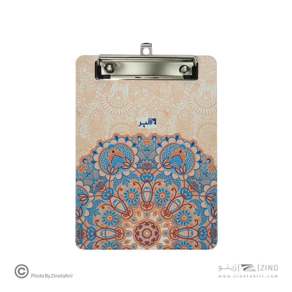 تخته شاسیA5فلزی همراه با استند آلپر