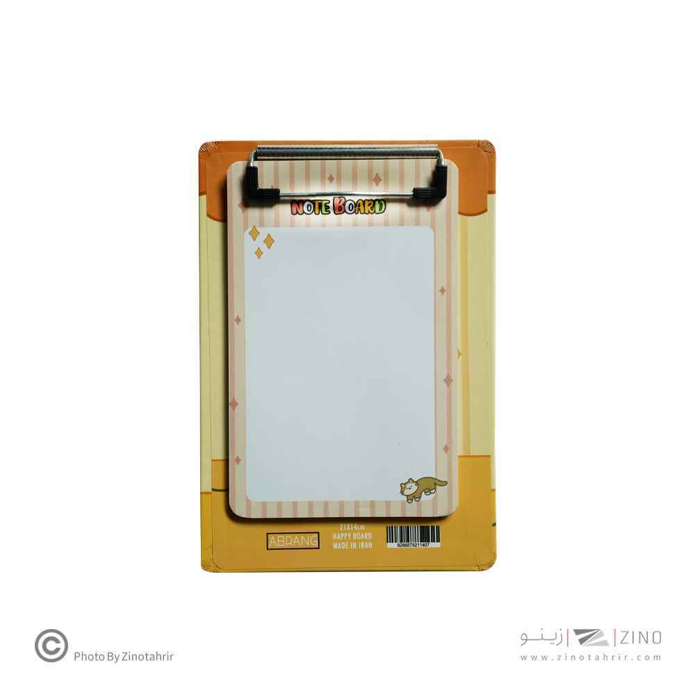 تخته شاسیA5 همراه با کاغذ آبرنگ کدA015