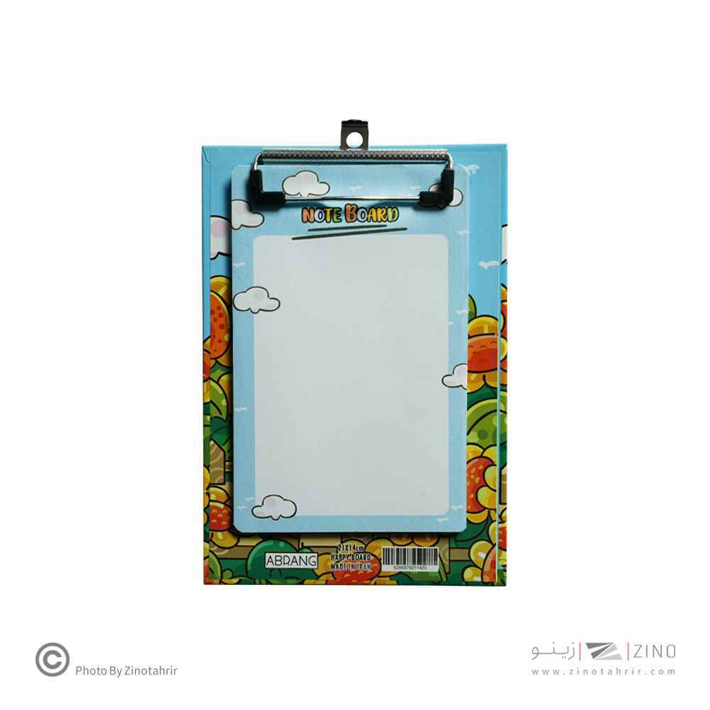 تخته شاسیA5 همراه با کاغذ آبرنگ کدA015