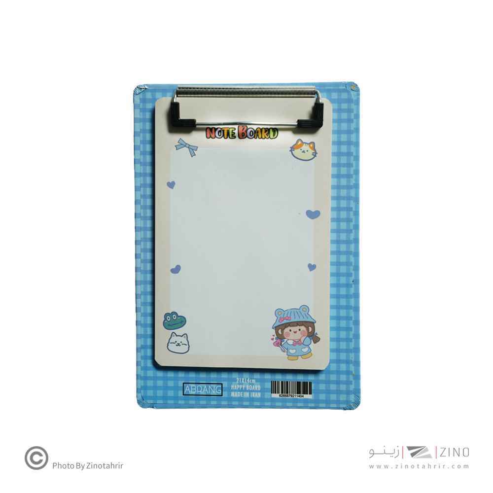 تخته شاسیA5 همراه با کاغذ آبرنگ کدA015