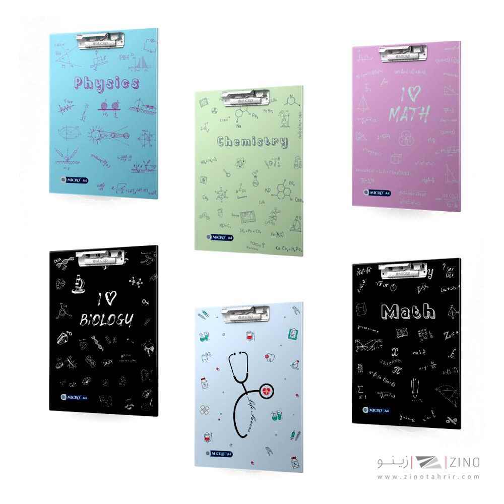 تخته شاسی A4 میکرو سری علوم کدB15