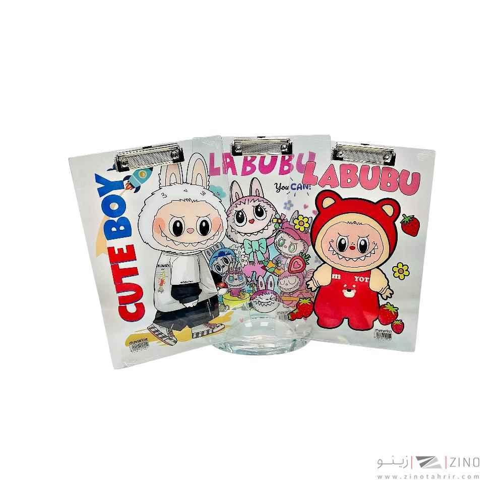 تخته شاسیA4  طلقی فانتزی ماوارینا-لبو بو- اوای تحریر کدE156F