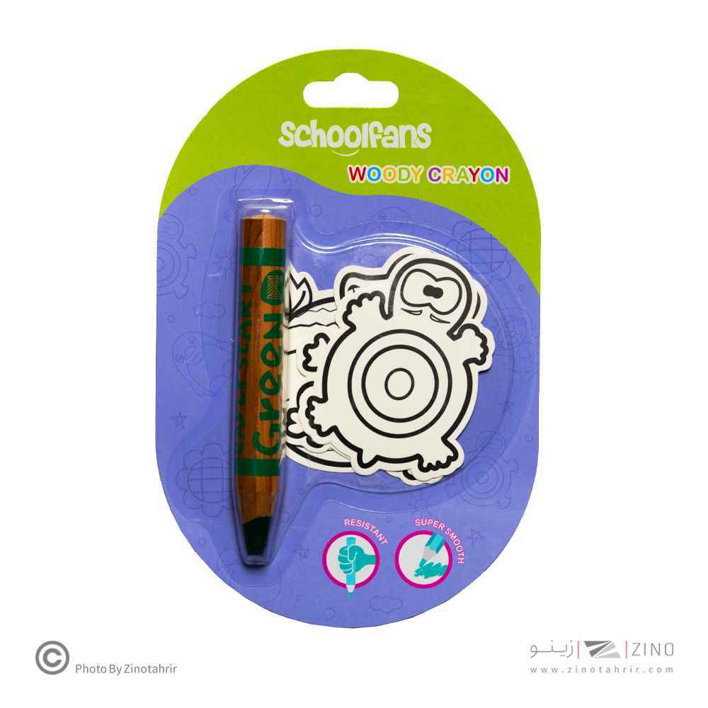 پاستل مدادی تک عددی با الگو اسکول فنز کد92460