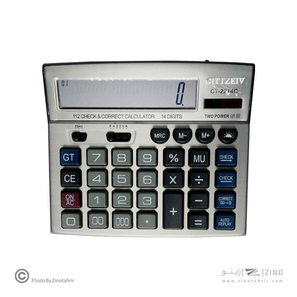 ماشین حساب رومیزی 3صفر 14رقم سیتی ژن CT-2214C