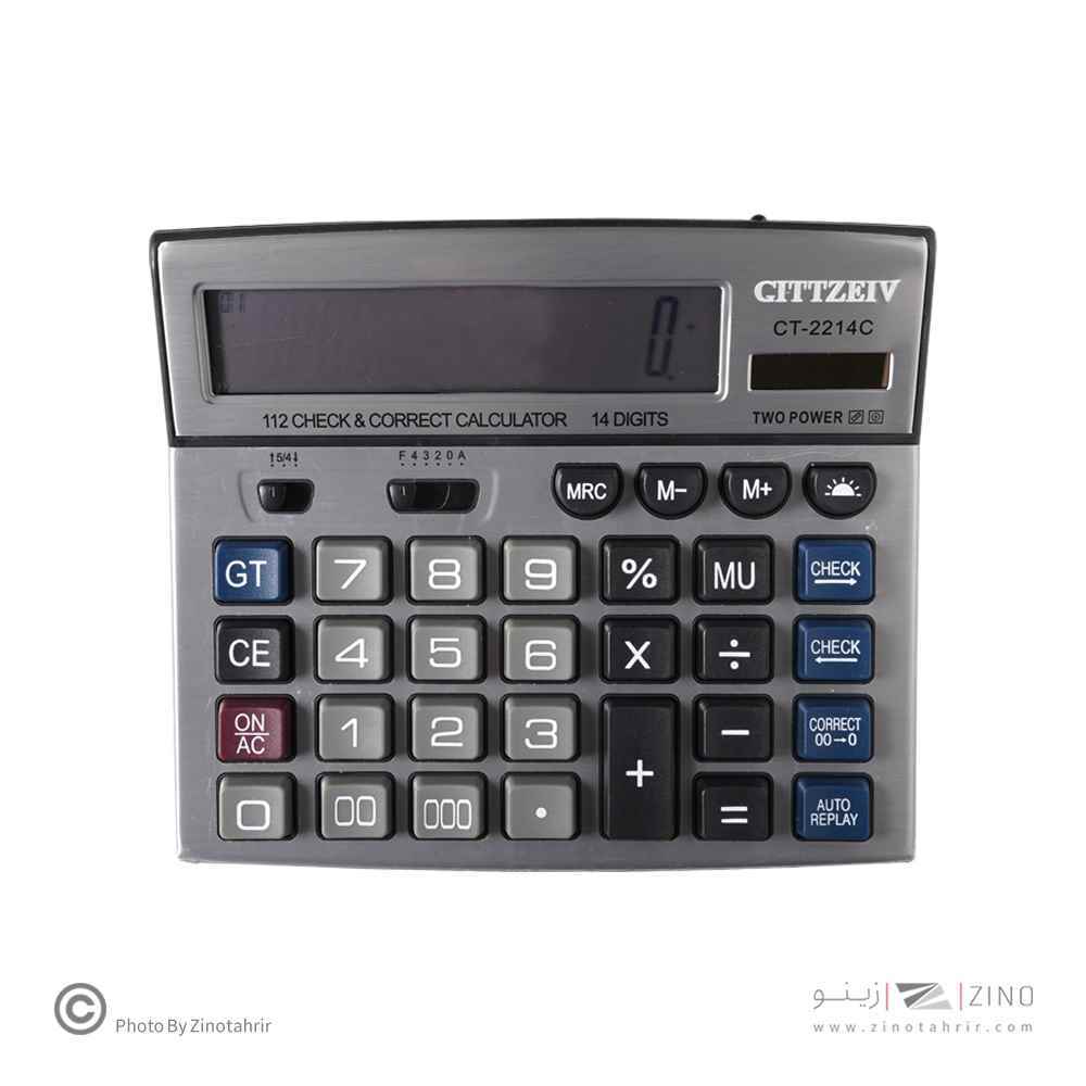 ماشین حساب رومیزی 3صفر 14رقم سیتی ژن CT-2214C