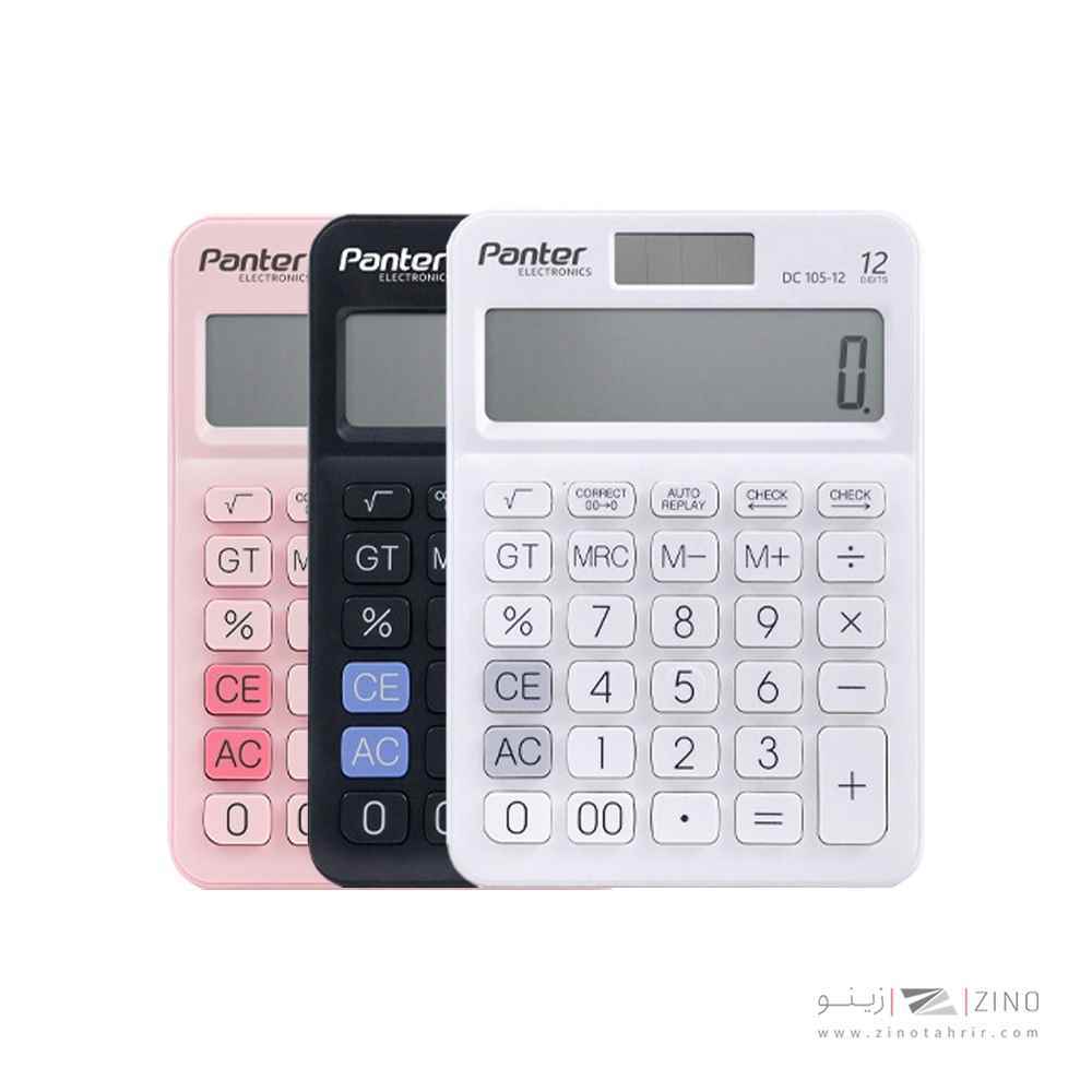 ماشین حساب رومیزی12رقم2صفرپنترکدDC105-12