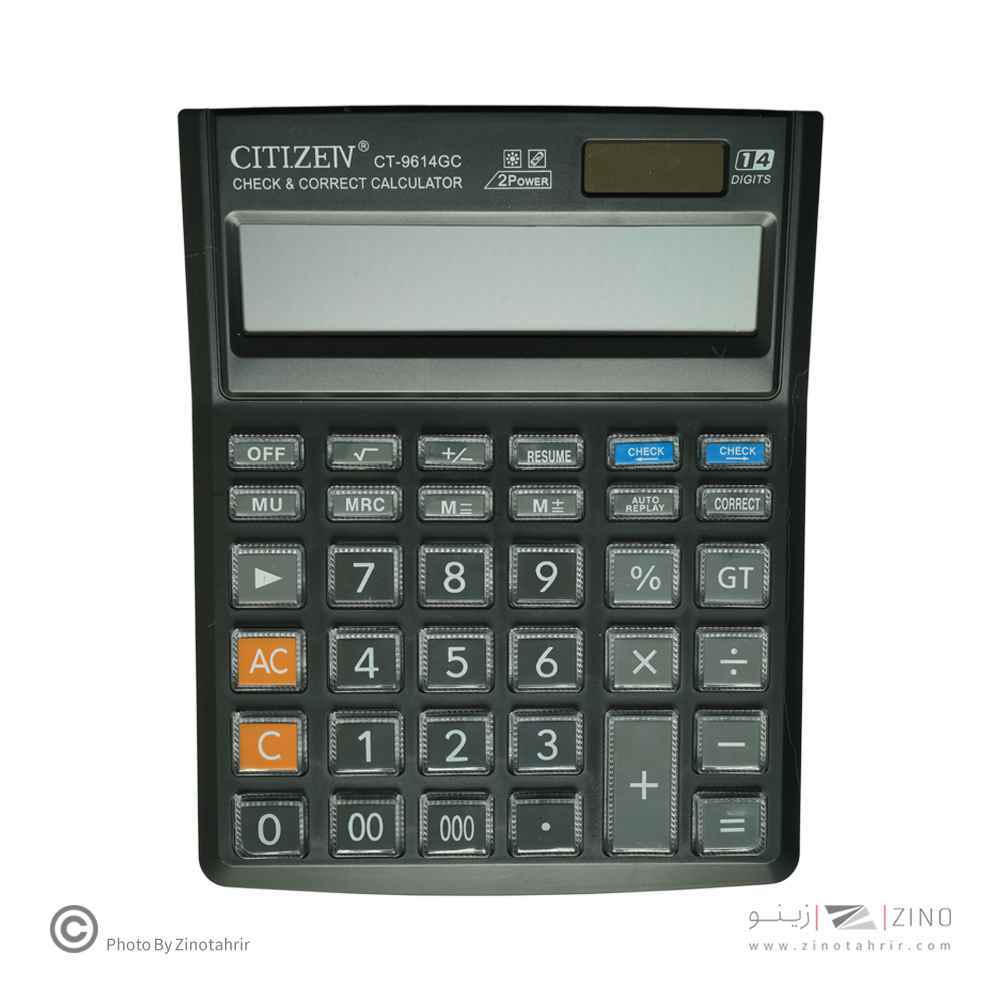 ماشین حساب رومیزی3صفر14رقم سی تی ژن کدCT-9614C
