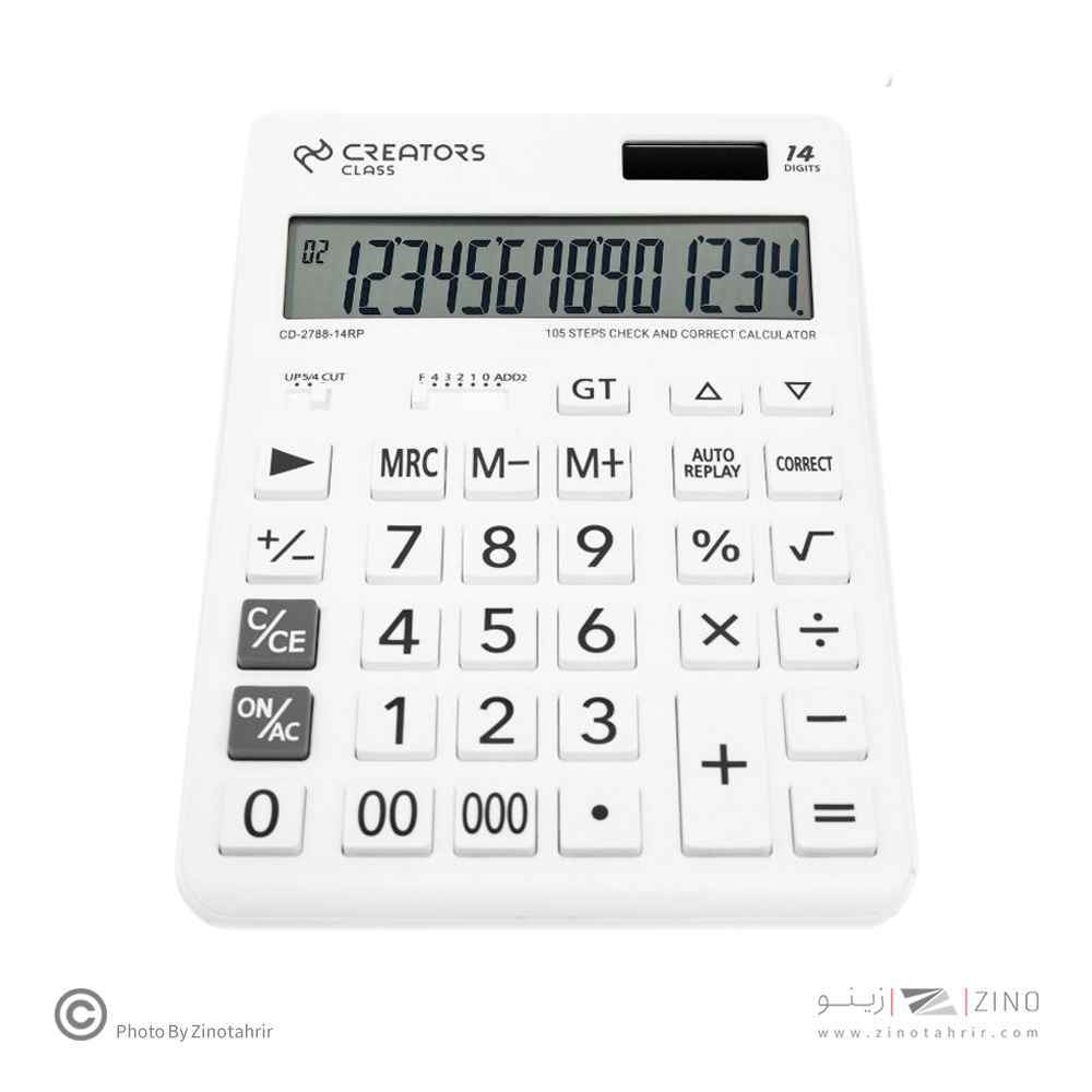 ماشین حساب رومیزی3صفر14رقم سیکلاس کدCD-2788-14RP