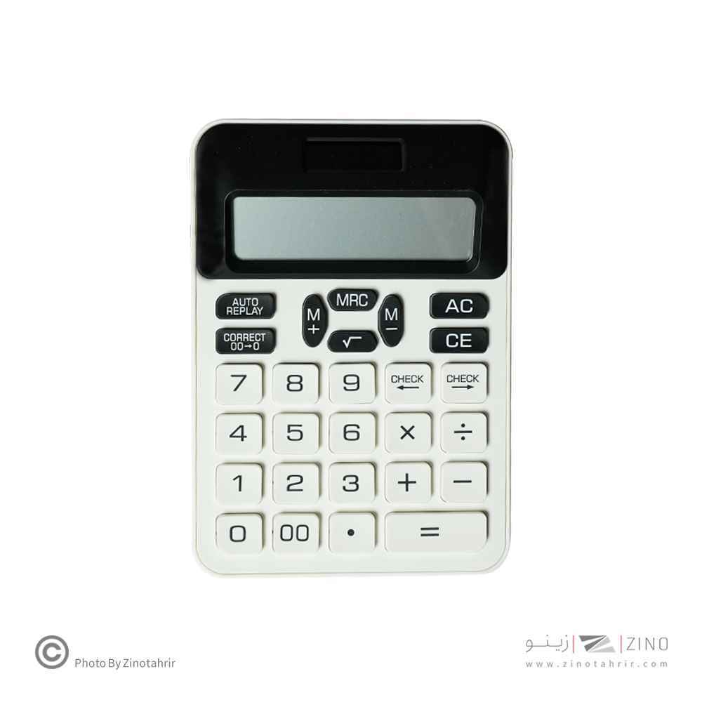 ماشین حساب رومیزی2صفر کدKK-2266