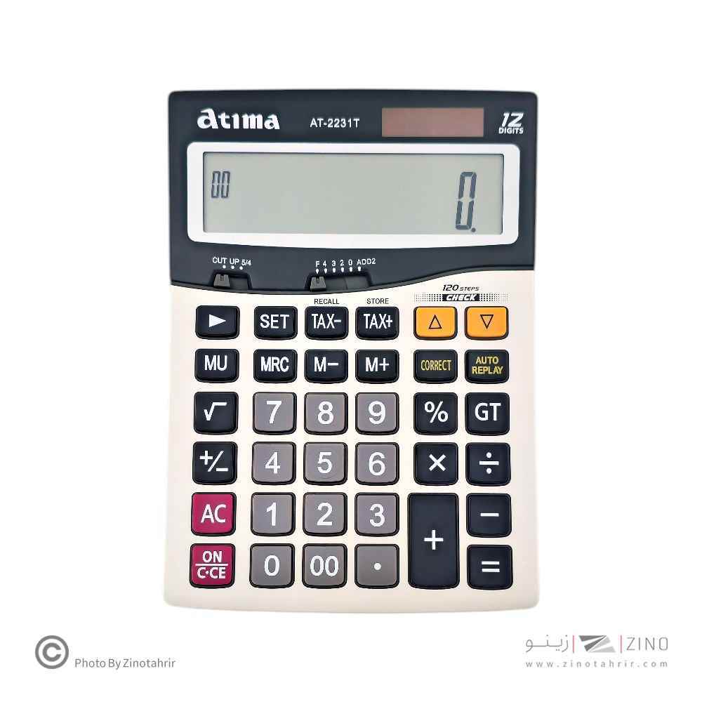 ماشین حساب رومیزی 2صفر12رقن اتیما کدAT2231T