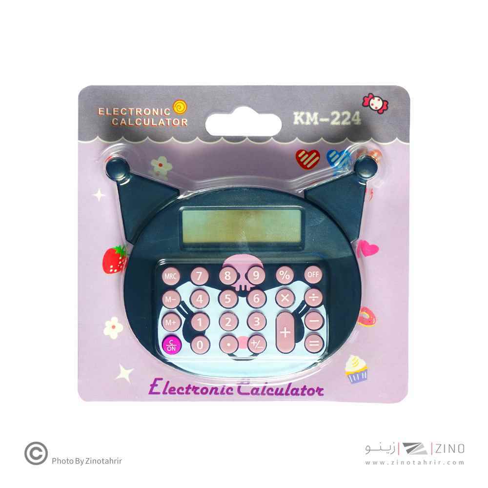 ماشین حساب فانتزی کرومی و دوستان کد226/224