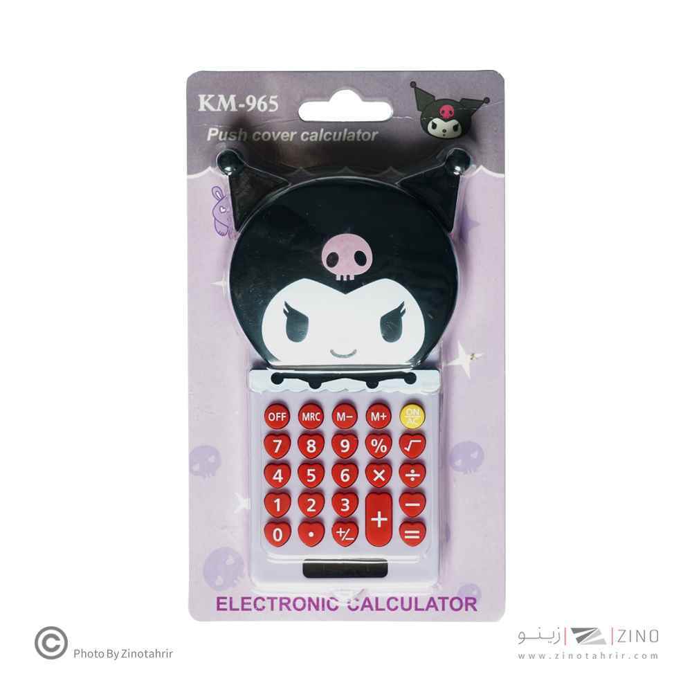 ماشین حساب فانتزی(کشویی)کرومی کدKM965