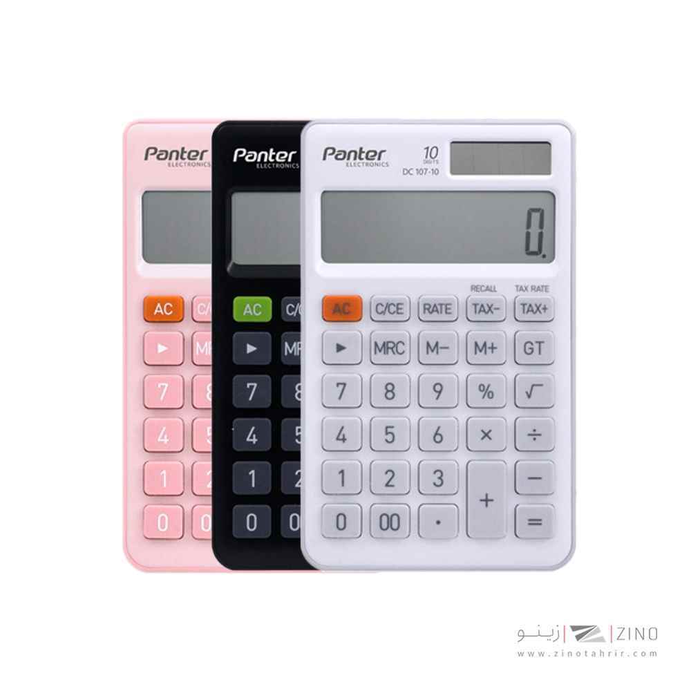 ماشین حساب جیبی10رقم2صفرپنترکدDC107-10