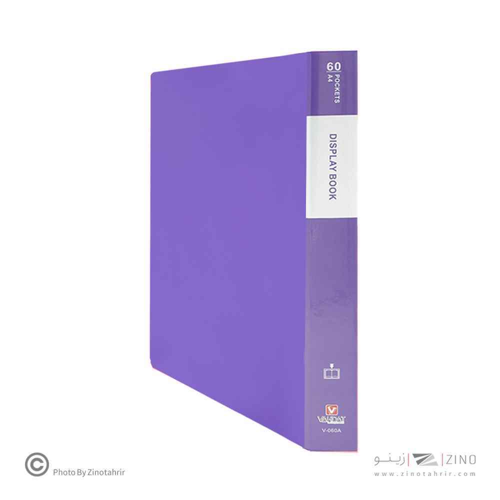 کلربوک60برگA4 فسفری وحدت
