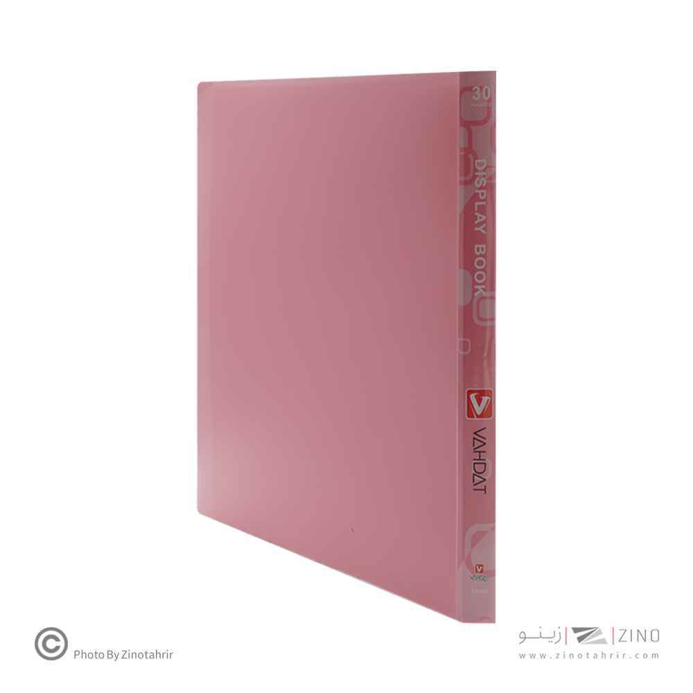 کلربوک30برگA4پاستلی وحدت