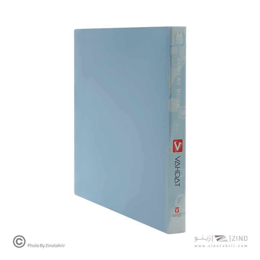 کلربوک60برگA4پاستلی وحدت