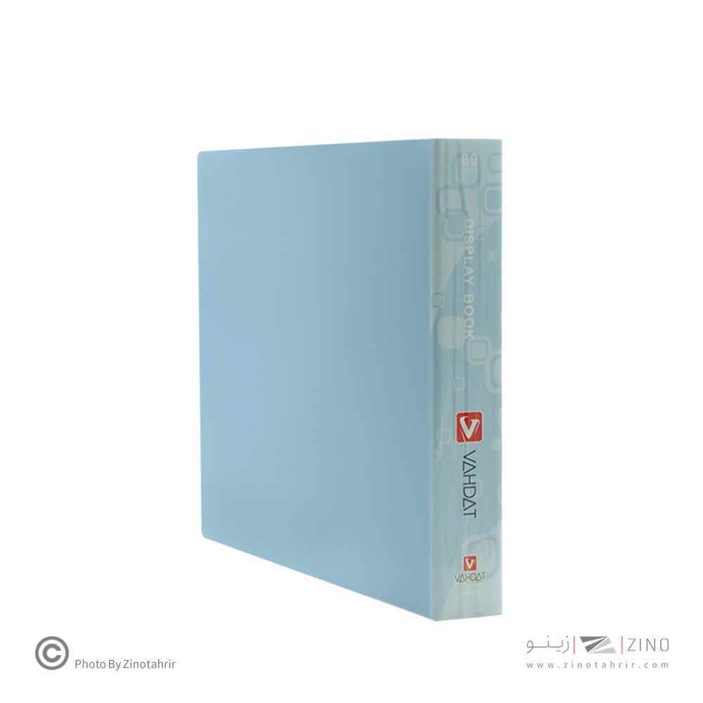 کلربوک80برگA4 بدون قاب پاستلی وحدت