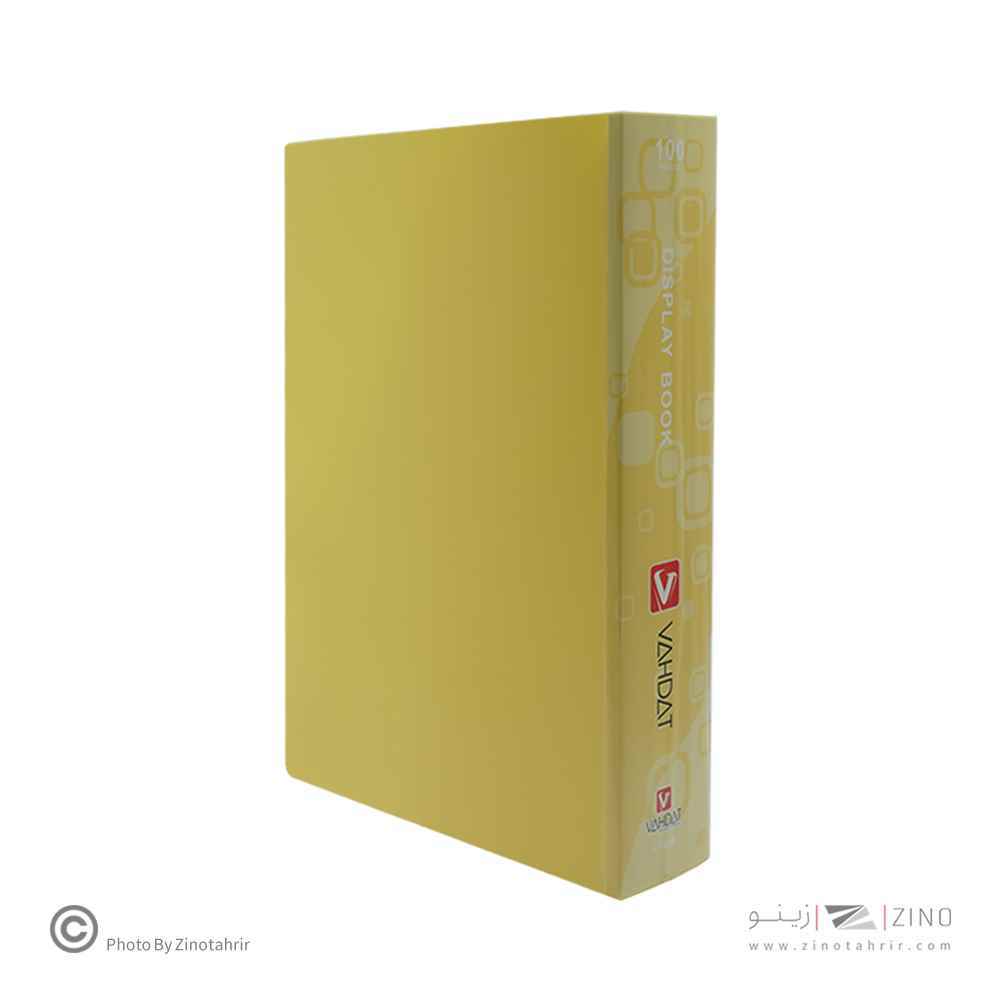 کلربوک100برگA4 بدون قاب پاستلی وحدت